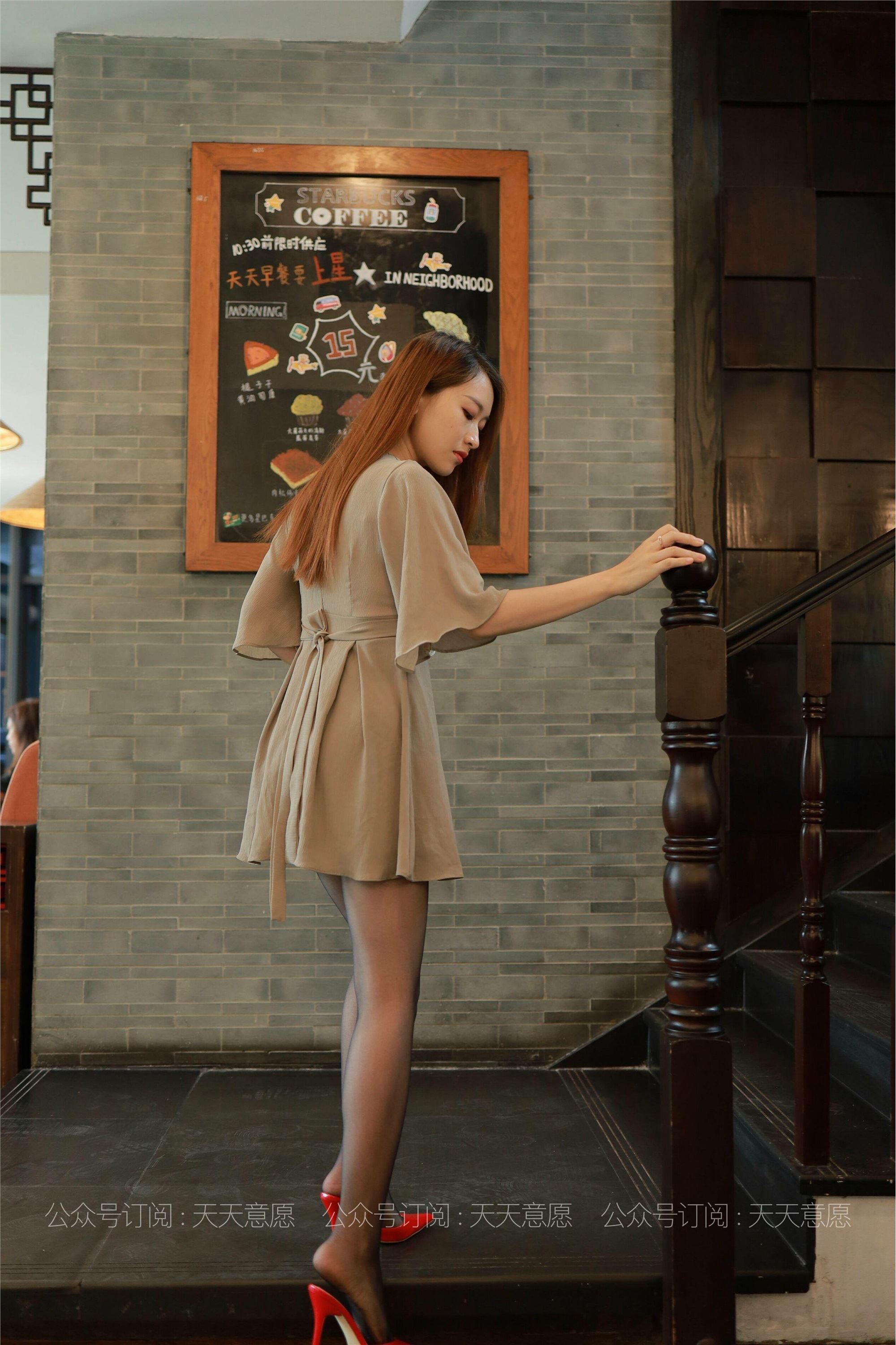 IESS异思趣向  2021.06.09 丝享家827：小婕《红色跟底一身轻》